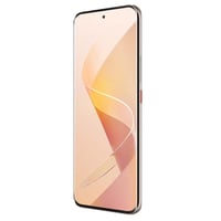 itel ايتل اس 26 الترا