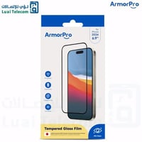 ستيكر حماية اتش دي ArmorPro ايفون 16 برو ماكس