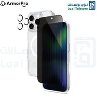 ارمور برو بكج خصوصيه 3 في 1 لاجهزة الايفون 16 برو...