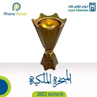 مبخره ذكيه - من فون بلانت