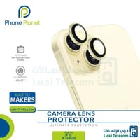 عدسات حماية كاميرا ايفون 15 /15 بلس لون أصفر - Pho...