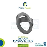 مسكة جوال سيليكون ماج سيف من فون بلانيت - تيتانيوم