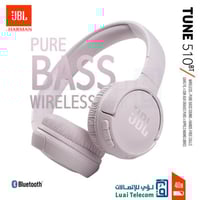 جي بي ال - سماعة بلوتوث جي بي ال T510BT وردي