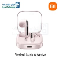 سماعة أذن شاومي ريدمي بودز 6 أكتيف - أزرق