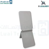 ماج سيف 3 في 1 رمادي