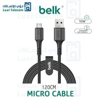 كيبل مايكرو بيلك 120cm قماش