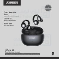 سماعة أذن يوجرين HiTune S3 لاسلكية - أسود
