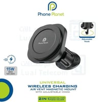 حامل وشحن لا سلكي للجوال 2 في 1 من فون بلانت