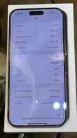 مستعمل ابل ايفون 16 برو ماكس 512GB تيتانيوم صحراوي...
