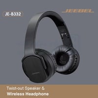 سماعة راس لاسلكية مع مكبر صوت جيبل أسود