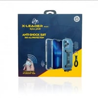 بكج اكس ليدر ماكس لحماية الجوال X LEADER