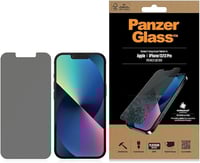 بانزر جلاس مضاد للبكتريا وبخاصية حماية الخصوصية لج...