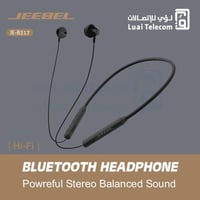 سماعة عنق جيبل لاسلكية بلوتوث 35 ساعة تشغيل اسود