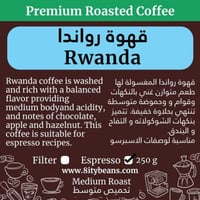 اختر 4 محاصيل قهوة حبوب رائعة حمص وسط (1 كيلو) Fou...
