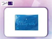 حافظة مستندات من ماركة اطلس - أزرق