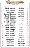 ختم USB الجديد