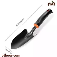 مجرفة زراعة يدوية