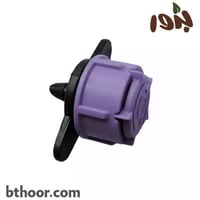 نقاط أوكتا-نقاط ري