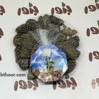 حجر زينة (حصى) صغير