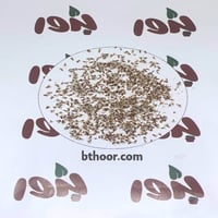 بذور خزامى البحر (قطف) limonium axillare