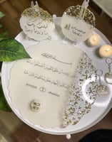 طقم ملكة كامل مكون من 5 قطع