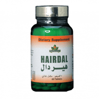هيردال فيتامينات لتقوية الشعر - 60 قرص