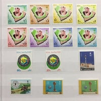 طوابع سعودية المجموعة 1 (منت) إصدارات كاملة