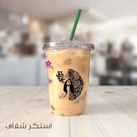 استكر قهوة متر × متر