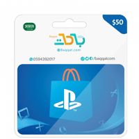 بطاقة بلايستيشن 50$ ستور سعودي