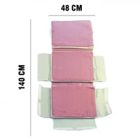 سنادة الراحة