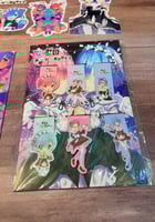 مجموعة ري زيرو