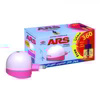 آرس جهاز قاتل الناموس ايه ار اس ARS الكهربائي