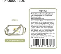 حقيبة كتف شفافة (اخضر)