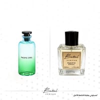 عطر باسفيك تشيل