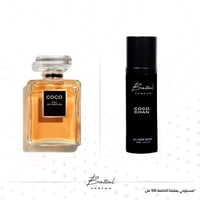 بخاخ الجسم والشعر كوكو شانيل ( ١٠٠ مل )