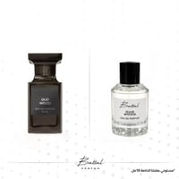 عطر عود وود