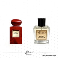 عطر روج ملاكيت