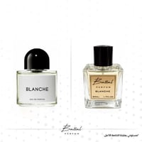 عطر بلانش