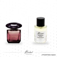 عطر كريستال نوار