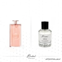 عطر ايدول