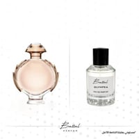 عطر اولمبيا