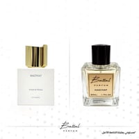 عطر هاشيفات