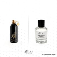 عطر ارابيان تونكا