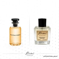 عطر نوفو موند