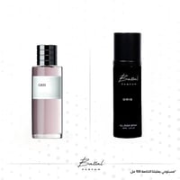 بخاخ الجسم والشعر قريس ( ١٠٠ مل )