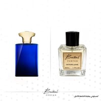 عطر انترلود