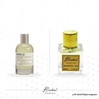 عطر سانتال 33