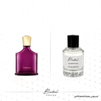 عطر كارمينا