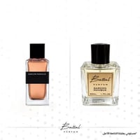 عطر جارسون مانكيه