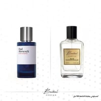 عطر عود ماراكوجا ( ١٠٠ مل )